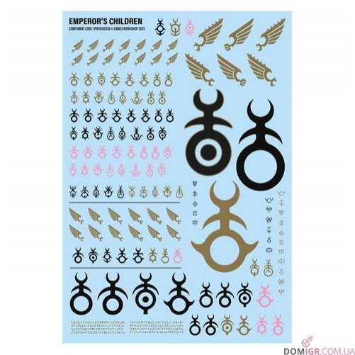 Combat Patrol: Emperor's Children